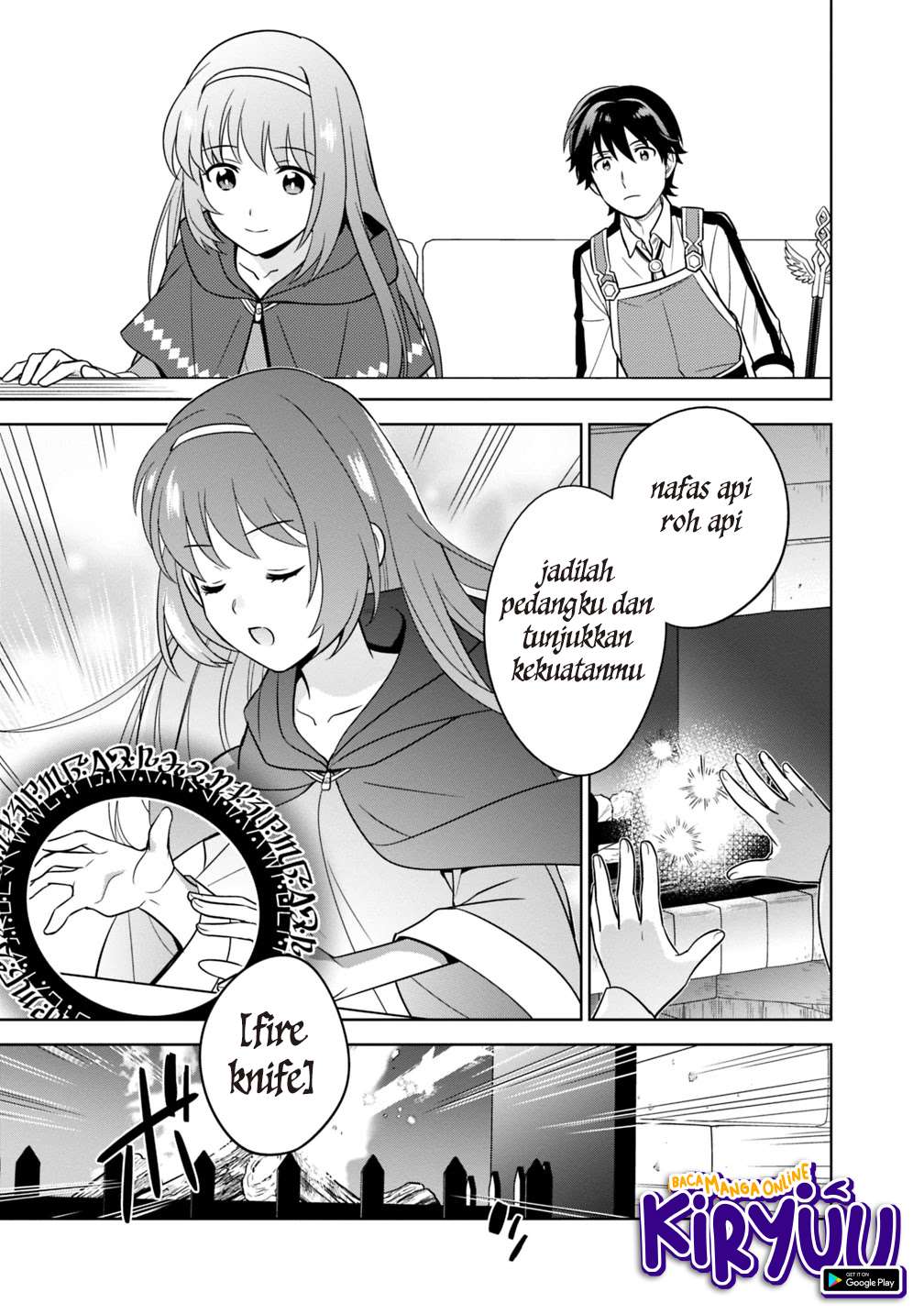 Seisan Shoku o Kiwame Sugi tara Densetsu no Buki ga Ore no Yome ni Narimashita